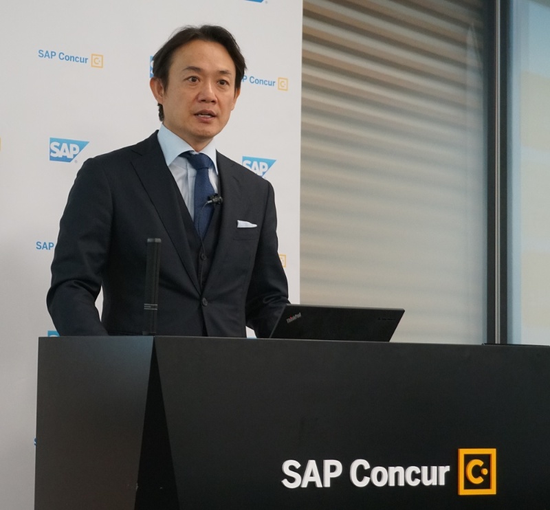 経費精算クラウドのコンカー 公共機関にサービスをお試しで1年間無償提供 日経クロステック Xtech