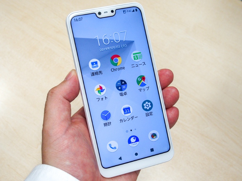 ソフトバンクが19年夏モデルを発表 あのメーカーの機種が5年ぶりにラインアップ 2ページ目 日経クロステック Xtech