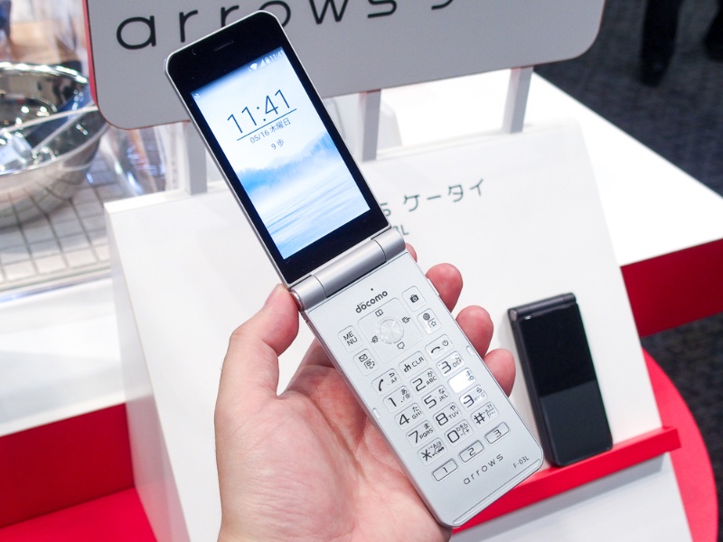 ドコモ夏モデルは3万 4万円台が充実 他社より低価格も 4ページ目 日経クロステック Xtech