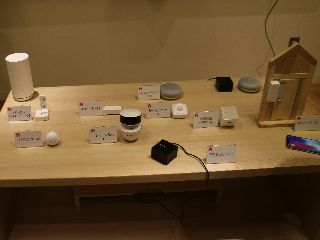 シャープ、太陽光発電や家電の電力をスマホで確認できるHEMS