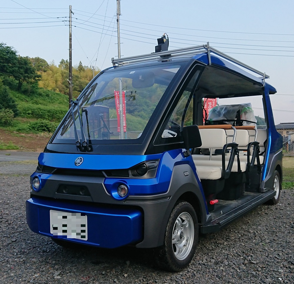 茨城交通が常陸太田市で電動カートの自動運転実験 過疎地の少量輸送担う 日経クロステック Xtech