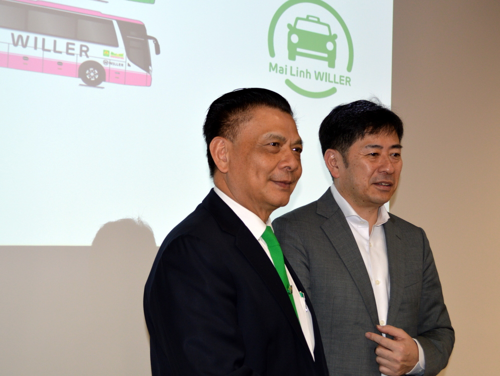 Willerがベトナムでmaas事業開始 タクシーと都市間バスをアプリで一括予約 日経クロステック Xtech