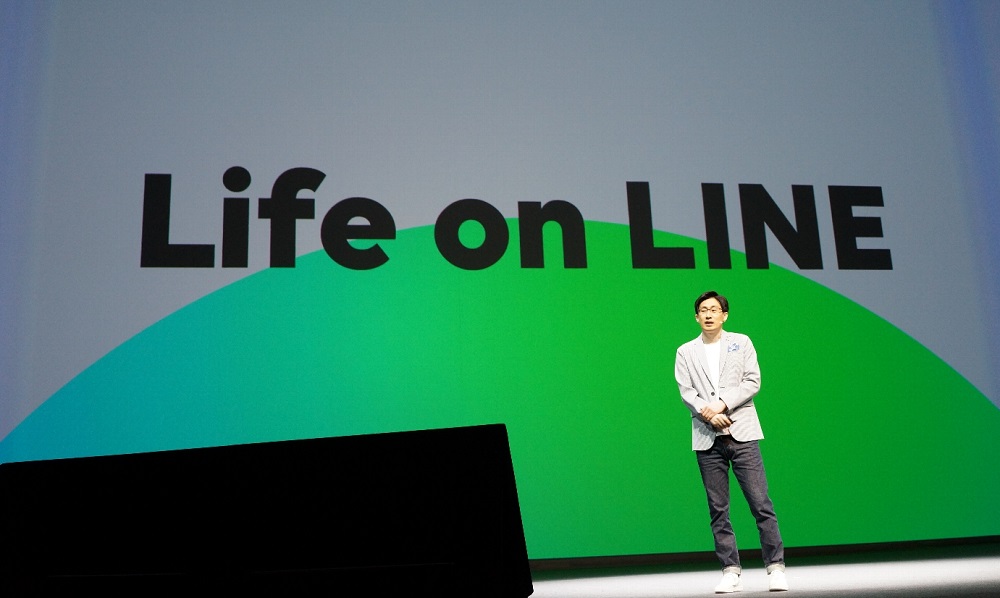 起きてから寝るまでの ライフライン に Lineが新経営ビジョン 日経クロステック Xtech