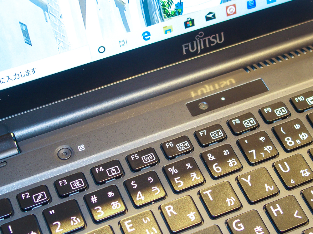 ペン対応の超軽量ノート「LIFEBOOK UH95/D2」、富士通が夏モデル ペン対応の超軽量ノート「LIFEBOOK UH95/D2」、富士通が夏モデル