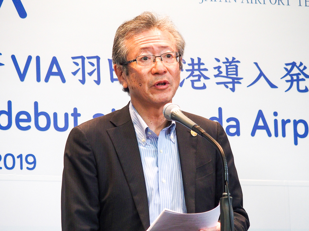 東南アジアqr決済 Via が上陸 日本では羽田空港から展開 2ページ目 日経クロステック Xtech