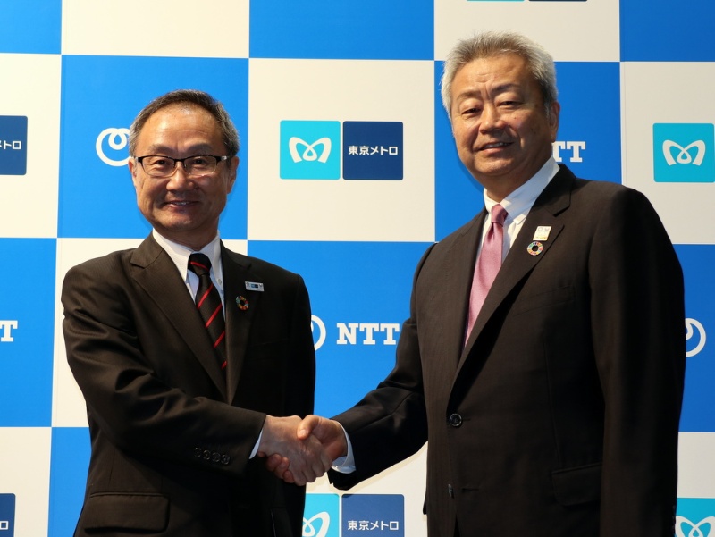 東京メトロとnttが協業 ビッグデータ解析で東京五輪時の混雑緩和へ 日経クロステック Xtech