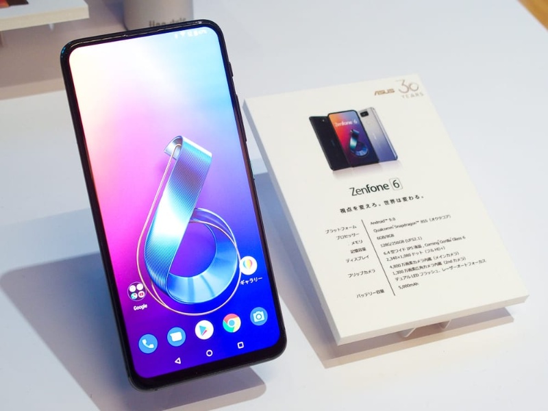 Asusが回転式カメラの Zenfone 6 やデュアル画面の Zenbook Pro Duo を発表 日経クロステック Xtech Asusが回転式カメラの Zenfone 6 やデュアル画面の Zenbook Pro Duo を発表 日経クロステック Xtech