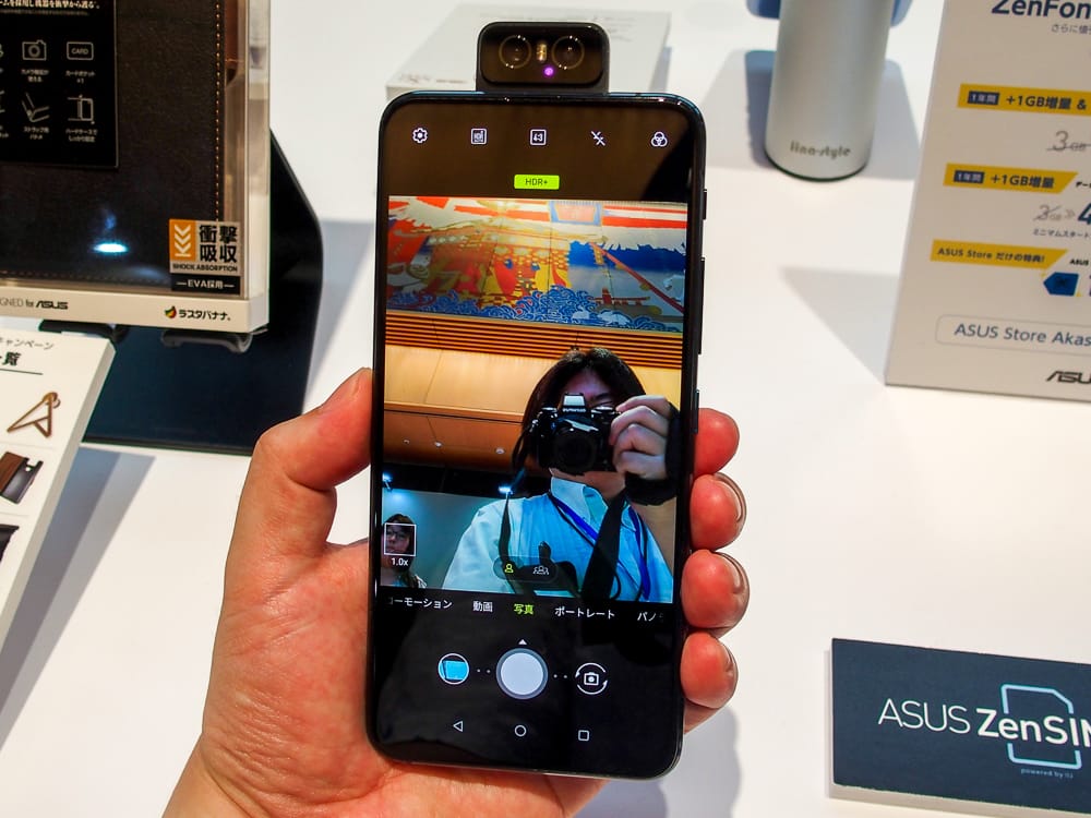 Asusが回転式カメラの Zenfone 6 やデュアル画面の Zenbook Pro Duo を発表 2ページ目 日経クロステック Xtech