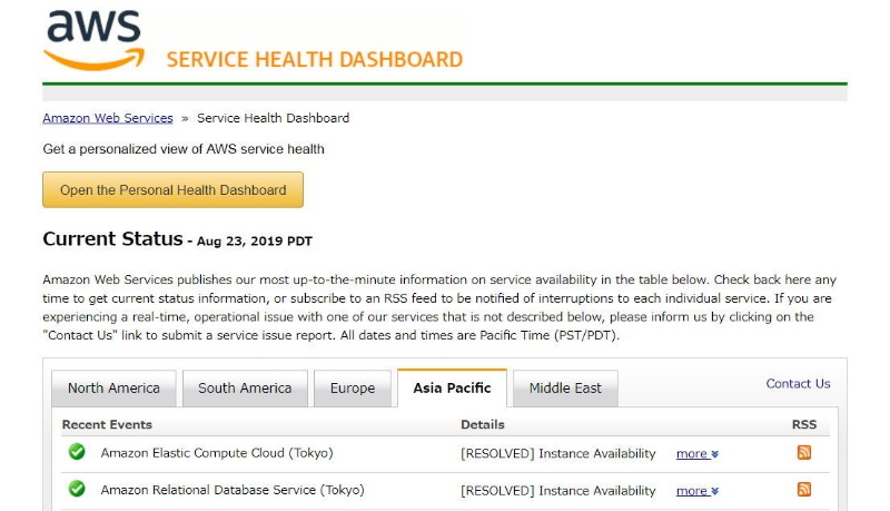 Awsが大規模障害から復旧 原因は冷却装置の故障 日経クロステック Xtech