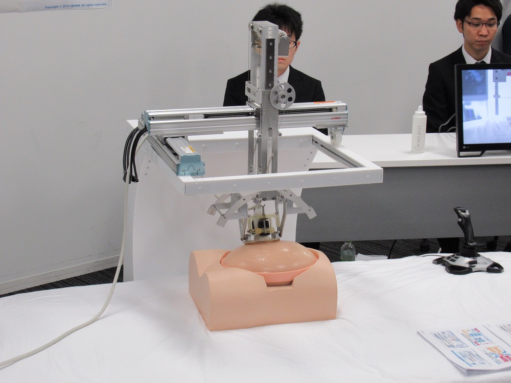 エコー検査の自動化ロボをベンチャーが開発 妊婦の身体的な負担軽減目指す 日経クロステック Xtech