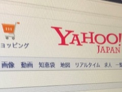 中国百度がime入力情報送信問題で見解を発表 Simejiはバグでログ誤送信 日経クロステック Xtech 中国百度がime入力情報送信問題で見解を発表 Simejiはバグでログ誤送信 日経クロステック Xtech