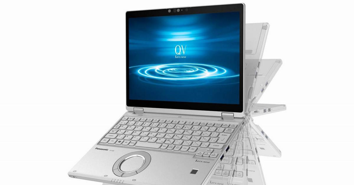 パナソニックが「レッツノート」夏モデル、黒銀ツートンカラーなど投入
