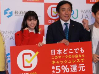 改修費5000万円が無駄に ポイント還元参加を直前で拒まれたコープさっぽろの悲劇 日経クロステック Xtech