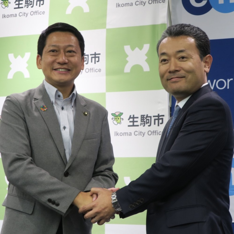 奈良県生駒市がitのプロ人材を募集 副業やテレワークでもok 日経クロステック Xtech 奈良県生駒市がitのプロ人材を募集 副業やテレワークでもok 日経クロステック Xtech