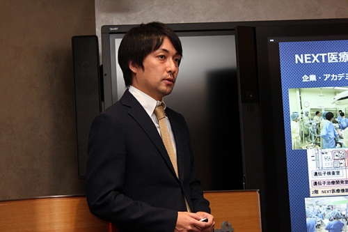 国立がん研究センター東病院大腸外科の医師である竹下修由氏。同病院の機器開発推進室とNEXT医療機器開発センターにも所属している。