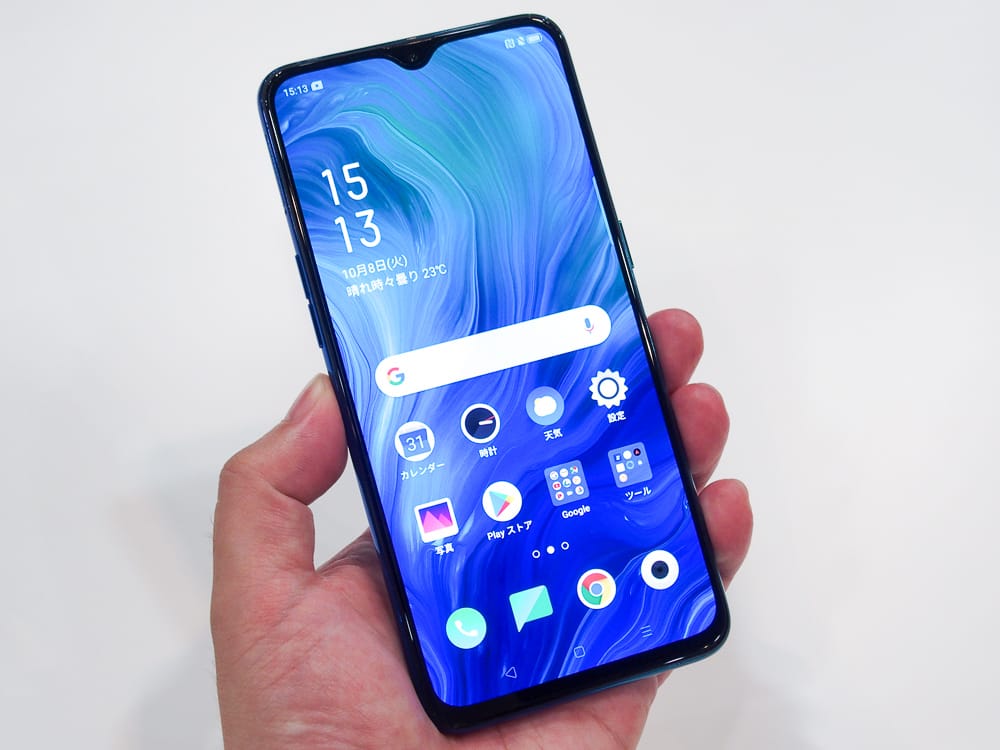 OPPO Reno A 128GB ブルー SIMフリー 防水 おサイフケータイ