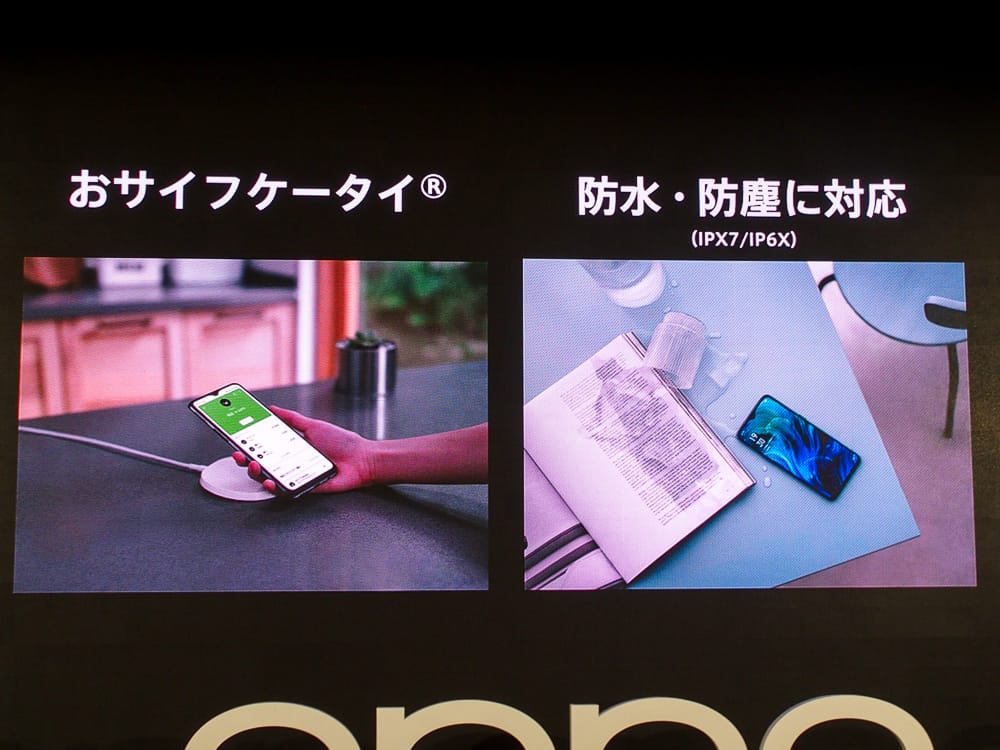 OPPOがSIMフリースマホ「Reno A」発表、3万円台で防水・お