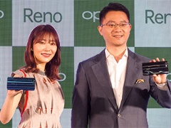 たばこ自販機にfoma端末内蔵 来年から始まる成人識別に活用 日本たばこ協会 日経クロステック Xtech たばこ自販機にfoma端末内蔵 来年から始まる成人識別に活用 日本たばこ協会 日経クロステック Xtech