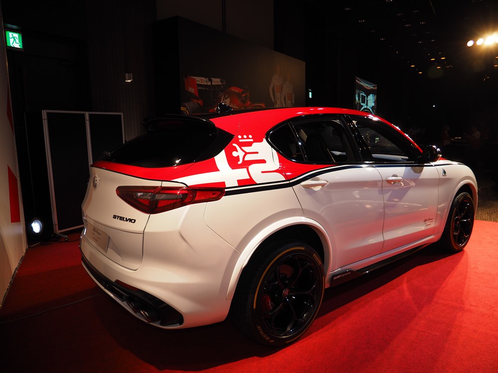 FCA「アルファロメオ」、1500万円の限定車を販売 | 日経クロステック