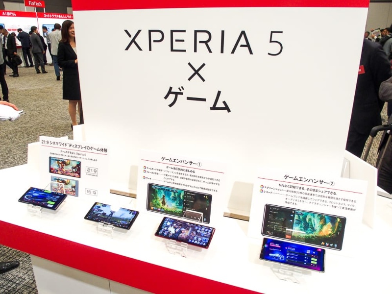 Nttドコモが19冬モデル発表会 2万円の Galaxy 0 を一押し 3ページ目 日経クロステック Xtech