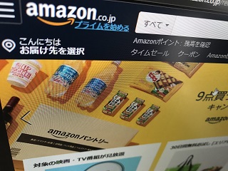 持ち主が亡くなったsnsアカウントやブログ ホームページがたどる道 日経クロステック Xtech