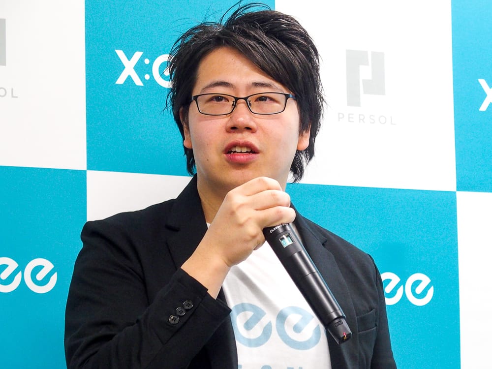 スマホでアルバイト採用を支援、パーソルが採用ツール「x:eee」を提供