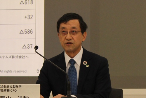 日立製作所の西山光秋執行役専務