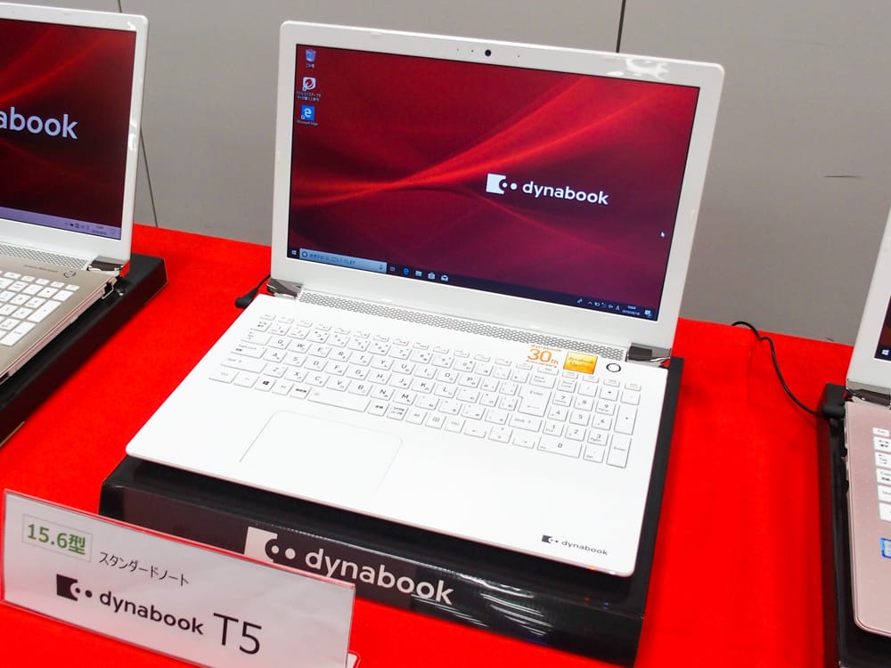 15型ノートPCが同サイズで16型に進化、Dynabookが秋冬モデルPCを発表