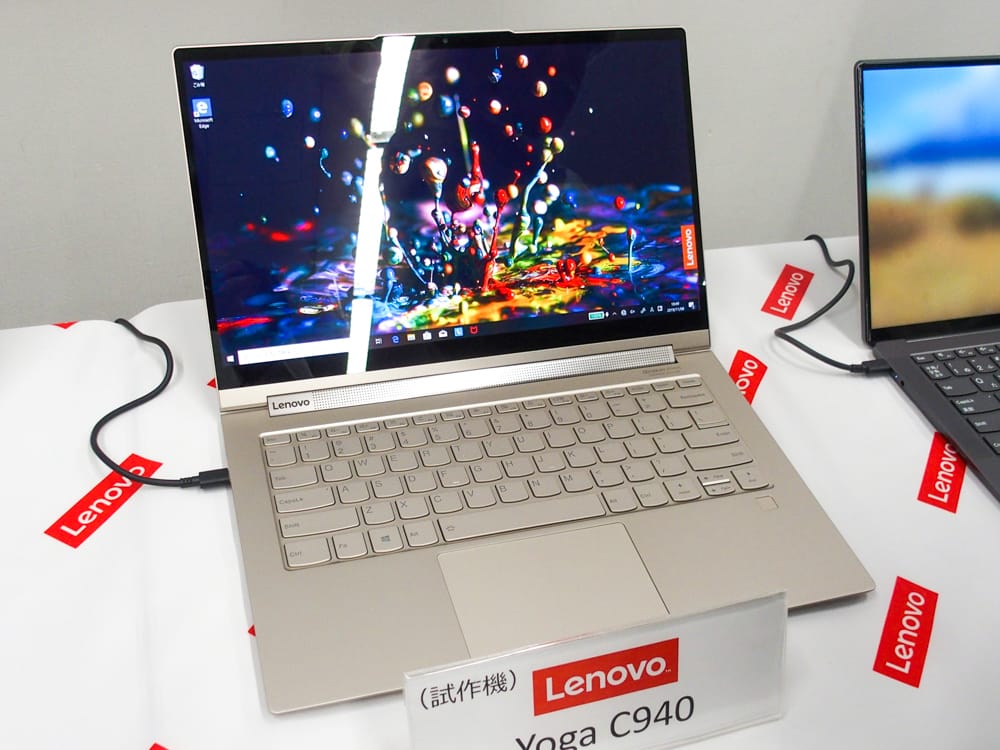 Amazon.com: Lenovo Yoga 7 Laptop, 14