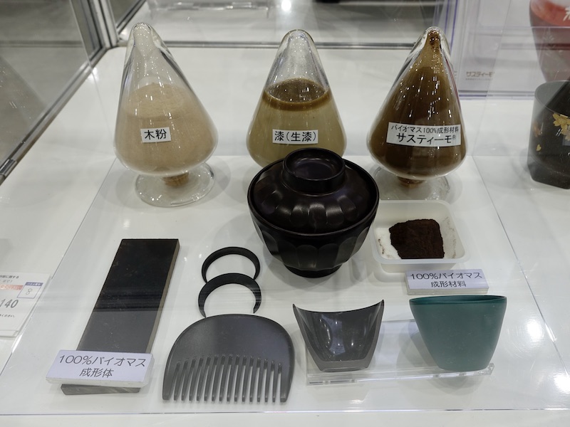 ウルシの樹液と繊維から100％バイオマスの熱硬化性材料 | 日経クロス