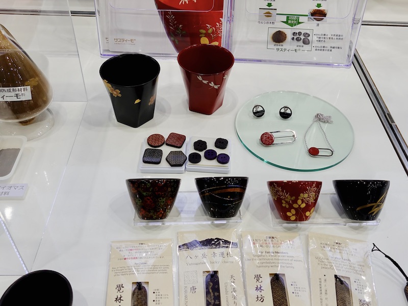 ウルシの樹液と繊維から100％バイオマスの熱硬化性材料 | 日経クロス