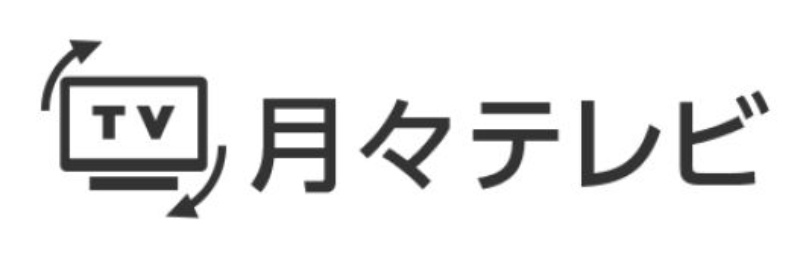 最新4kブラビアをサブスク提供 ひかりtv利用者向けに月額979円から 日経クロステック Xtech