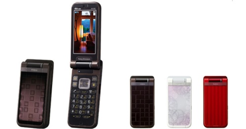 報告があった1機種であるソニー・エリクソン・モバイルコミュニケーションズ製の「W43S」