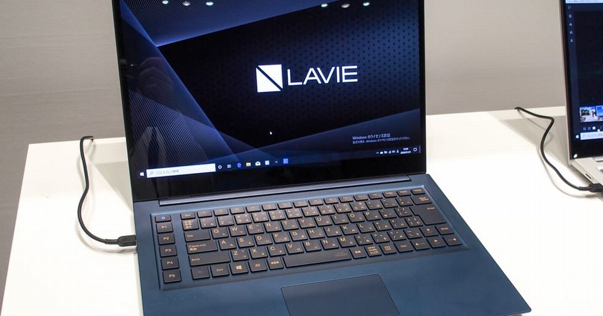 NECPC、AMD製「Ryzen 7 Extreme Edition」搭載のノートPCを発表 | 日経