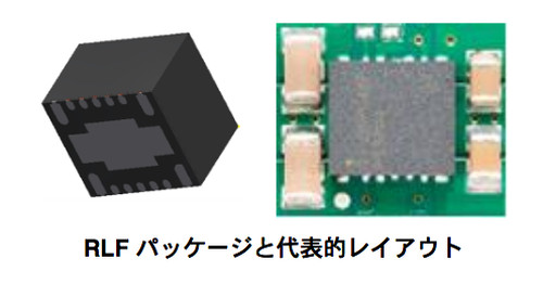 業界最小 の最大4a出力の降圧型dc Dcコンバーターモジュール Tiが発売 日経クロステック Xtech