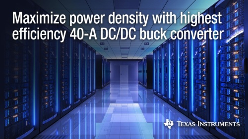 発売した降圧型DC-DCコンバーターICの主な応用先であるデータセンター機器のイメージ。
