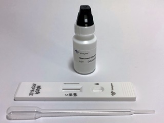 新型コロナを10分で検査、中国の検査キットを塩野義製薬が導入へ