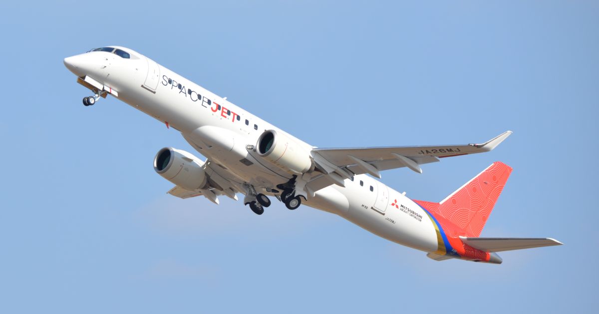 AIRLINE (MRJ) 他 8冊+3点 AIRLINE (MRJ) 他 8冊+3点 AIRLINE (MRJ) 他 8冊+3点