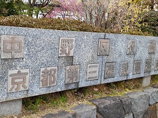 マイナンバーカードの電子証明書システムにトラブル、「10万円給付」申請に影響も