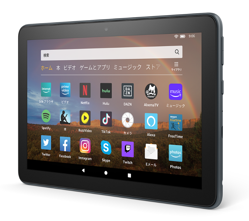 アマゾンが Fire Hd 8 新モデル ワイヤレス充電対応の上位モデルも 日経クロステック Xtech