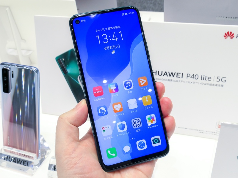 ファーウェイの新スマホ P Lite 初の5gモデルには4眼カメラを搭載 2ページ目 日経クロステック Xtech