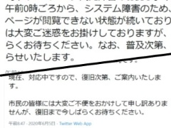 システムとはカオスの中に秩序を作ること 日経クロステック Xtech システムとはカオスの中に秩序を作ること 日経クロステック Xtech