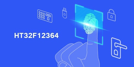 新製品の応用イメージ