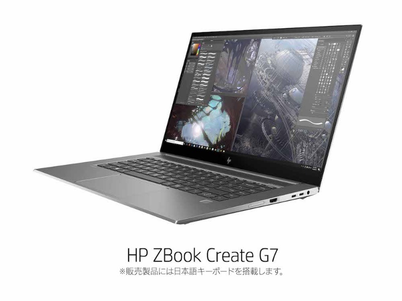 日経クロステック xtech