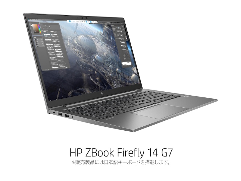 日経クロステック xtech