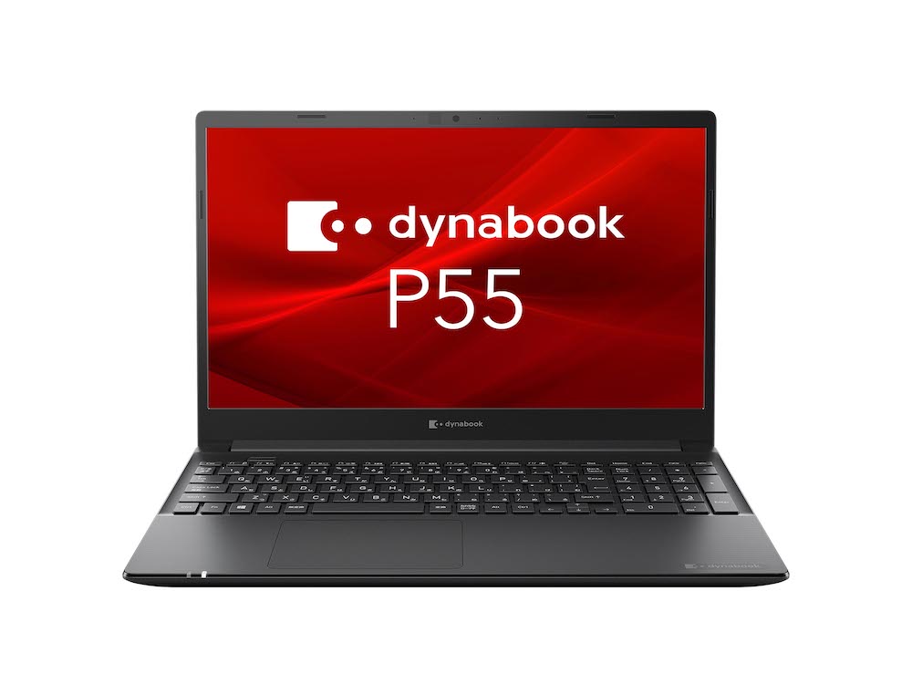 dynabook P55/FR