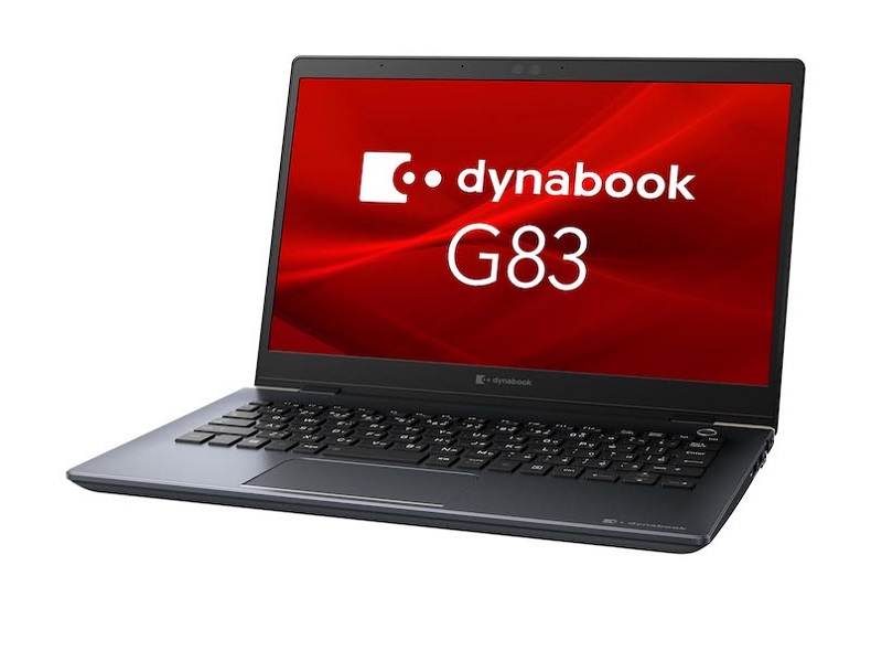 バッテリー脱着可のノートPC「dynabook X83」、キーストロークが深い