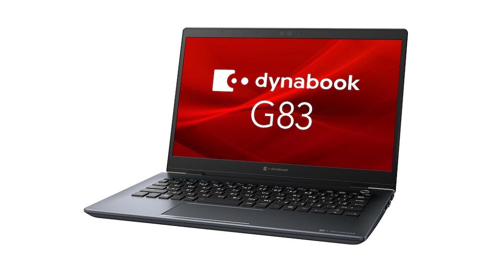 Dynabookから個人向けPC、CPUはインテル最新の第13世代採用 | 日経