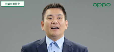 オッポジャパンの河野謙三取締役