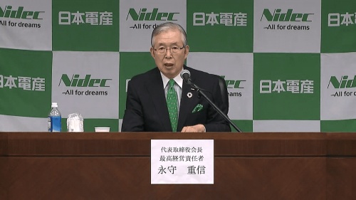 図1 日本電産会長の永守重信氏